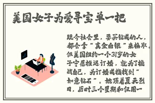久久精品国产久精久精